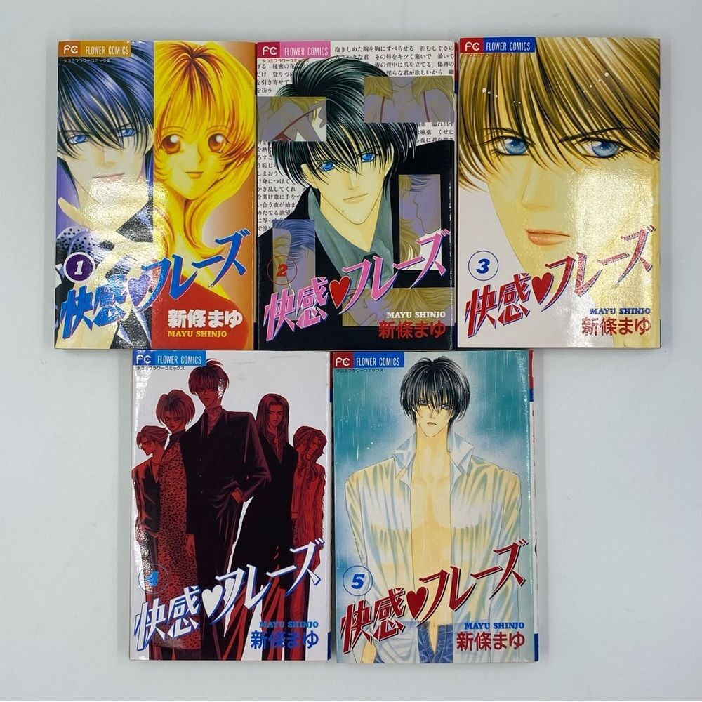 Flower Comics‎ Sensual Phrase (Kaikan Phrase) Volumes 1-5 Manga Books